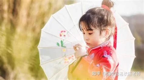 芯姓名學|带“芯”字的女孩名，有什么寓意？